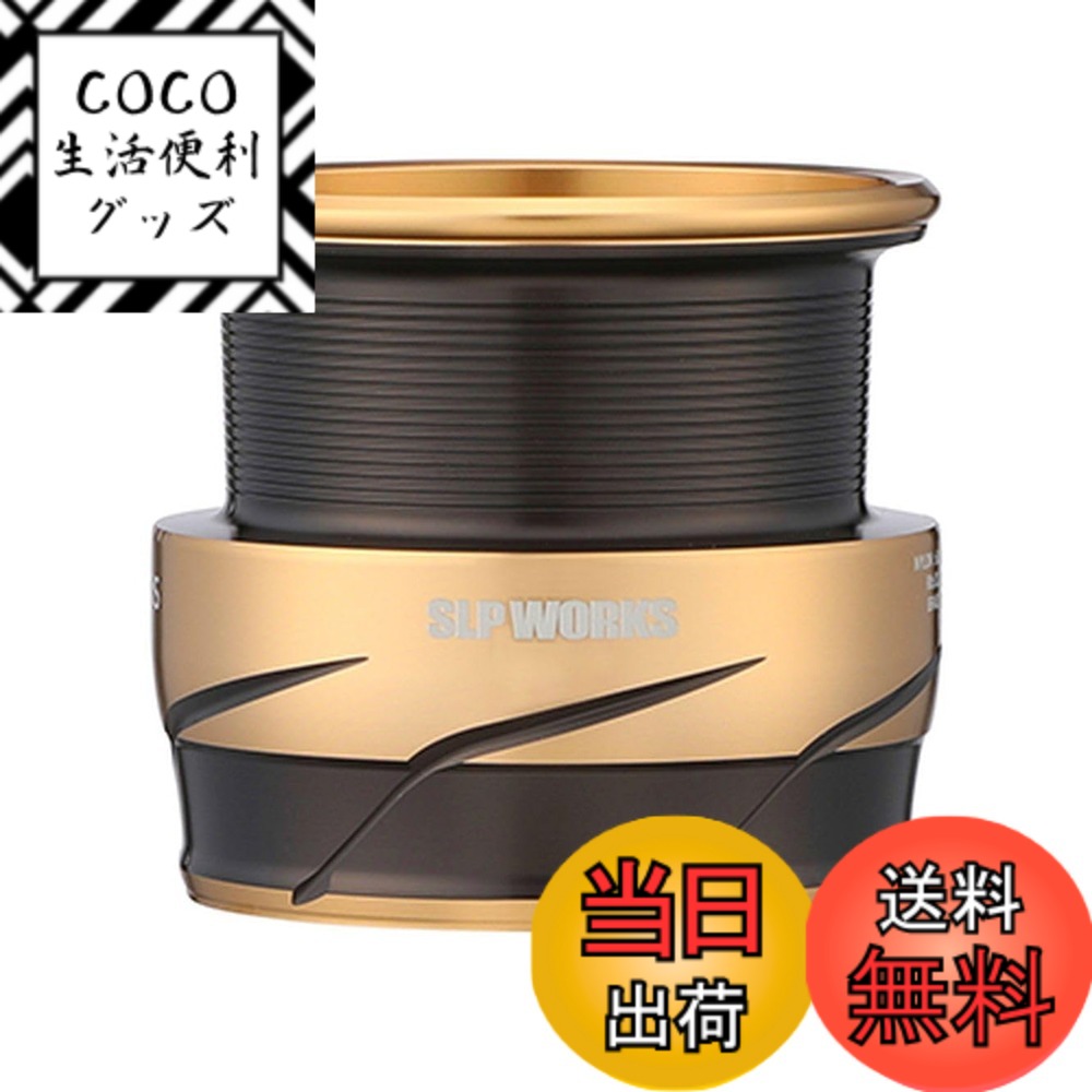 【送料無料】ダイワslpワークス(Daiwa Slp Works) SLPW LT タイプ-αスプールシリーズ (TYPE 1 / TYPE 2 / TYPE 3) 色:ゴールド (LT タイプ3 ・ATD-L搭載)、サイズ:3000S