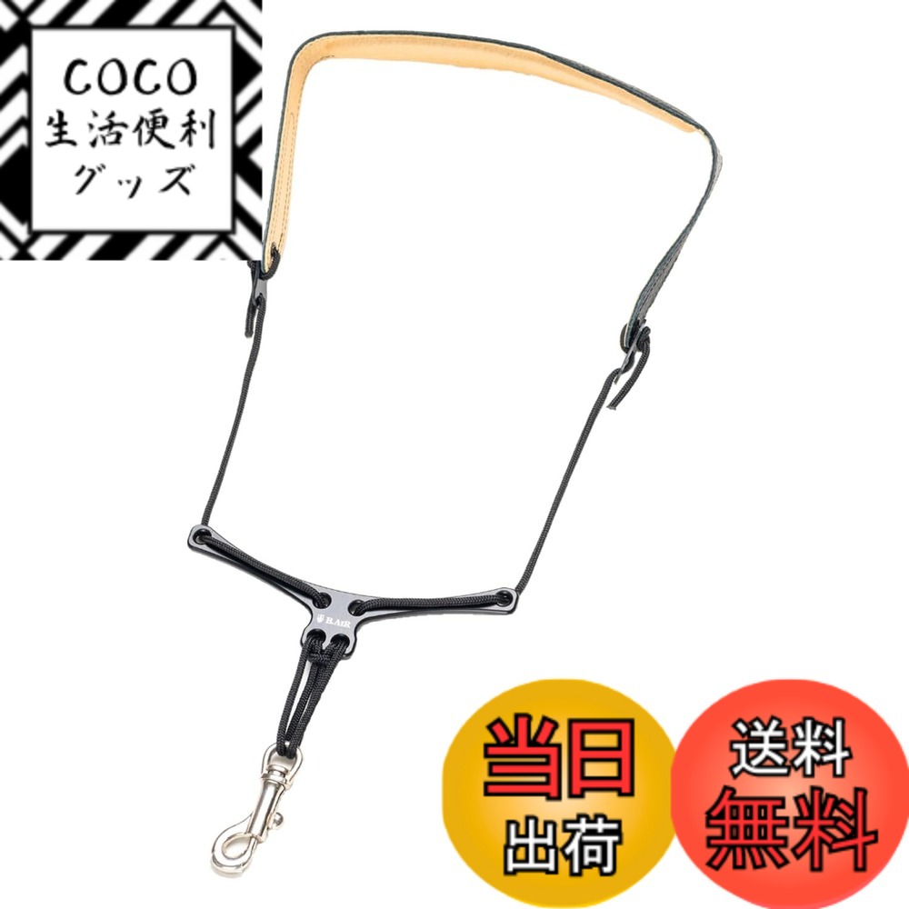 【送料無料】B.AIR ビーエアー BIRD STRAP Adjustable サックス用ストラップ BSA 色：スリムパッド 9,265円