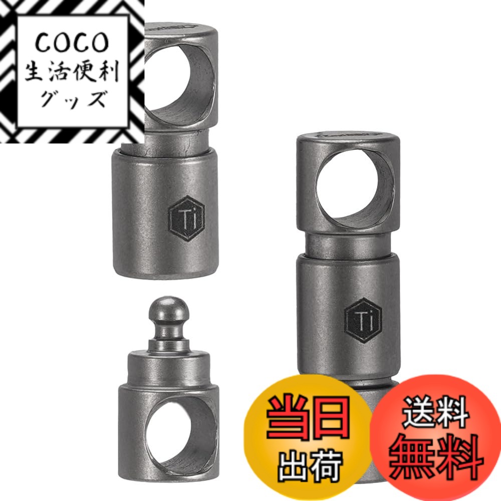 【送料無料】[KeyUnity] キーホルダー チタン 着脱 ワンタッチ KA24 クイックリリース キーリング付き 360°回転コネクタ 分離型 軽量 小型 錆びない 鍵 紛失防止 おしゃれ 色：KA51SW-着脱型2個入り、サイズ：KA51-2*Connector