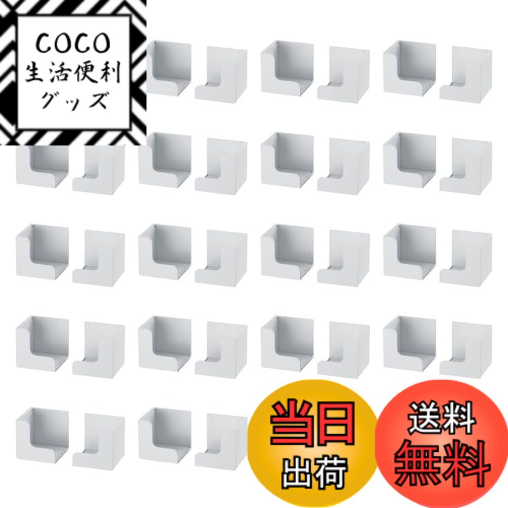 【送料無料】Belca 伸縮ボックスホルダー 色：ホワイト、サイズ：幅7cmx奥行7.3~12.3cmx高さ7cm