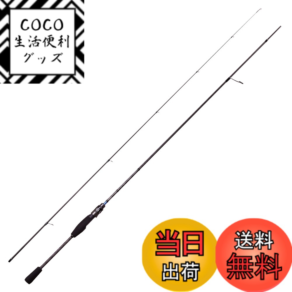 【送料無料】AbuGarcia (アブガルシア) Sstyle ソルティースタイル メバル SYMS-762L 2ピース 色：ブラック、サイズ：通常