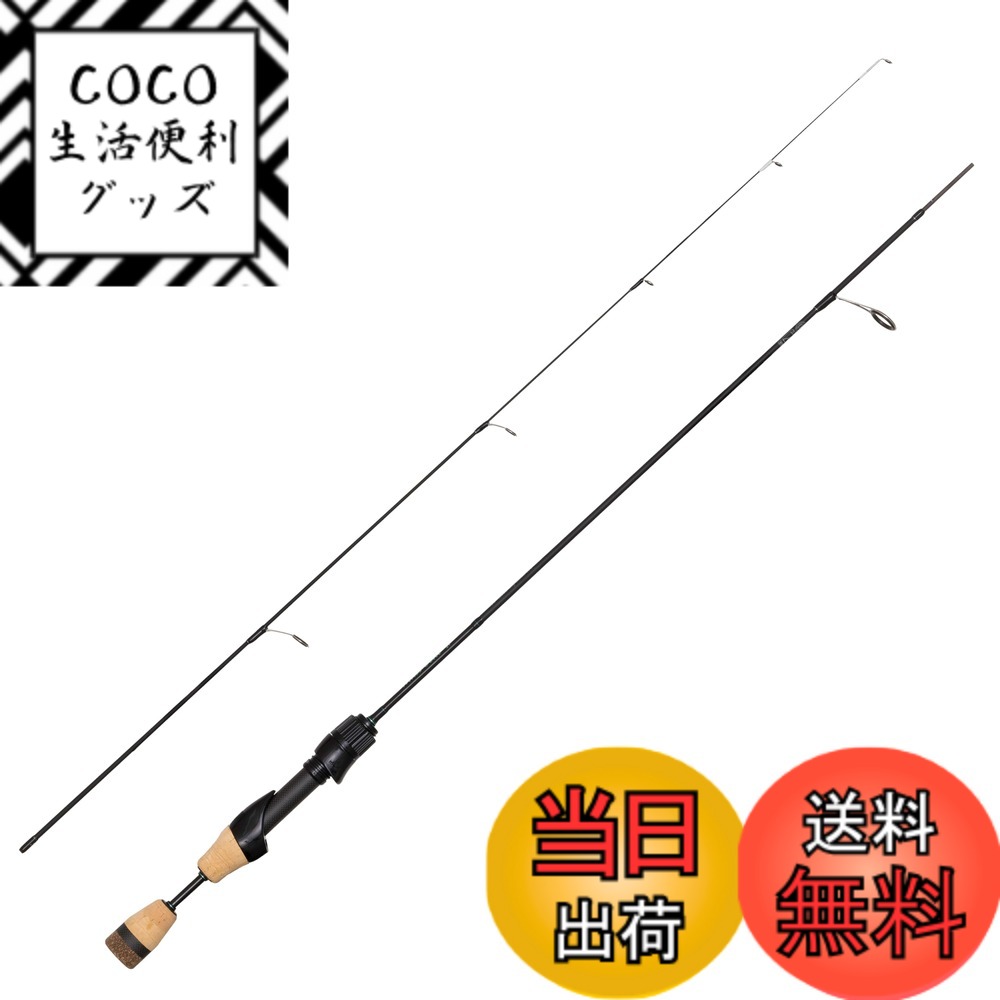 【送料無料】AbuGarcia (アブガルシア) Mass BeatIV マスビート4 MBEC-582UL エリアトラウト 管釣り 2ピース 色：ブラック、サイズ：通常