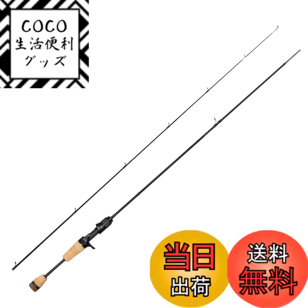 【送料無料】AbuGarcia (アブガルシア) Mass BeatIV マスビート4 MBEC-582UL エリアトラウト 管釣り 2ピース 色：ブラック、サイズ：通常