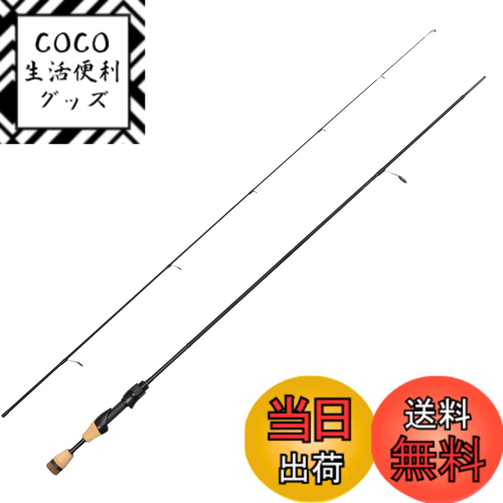 【送料無料】AbuGarcia (アブガルシア) Mass BeatIV マスビート4 MBEC-582UL エリアトラウト 管釣り 2ピース 色：ブラック、サイズ：通常