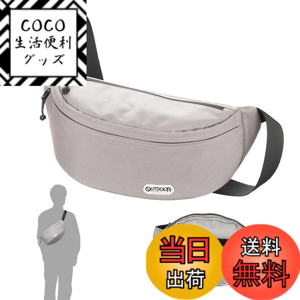 【送料無料】ハクバ OUTDOOR PRODUCTS (アウトドアプロダクツ) カメラバッグ カメラショルダーバッグ 色：ヘザーグレー