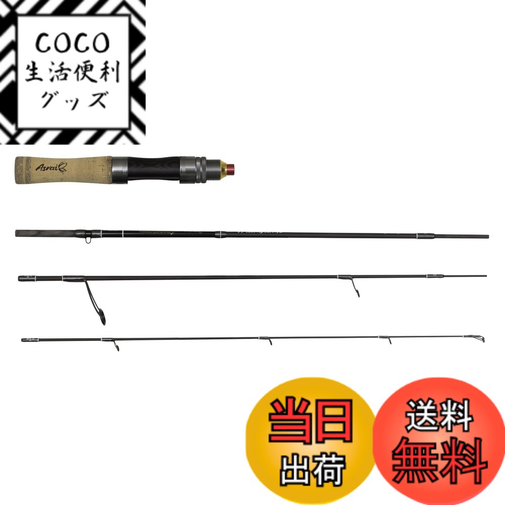 【送料無料】AbuGarcia (アブガルシア) Troutin Marquis Asrai トラウティンマーキスアスレイ TMAS-732L 2ピース トラウト ネイティブ 色：ブラック、サイズ：通常