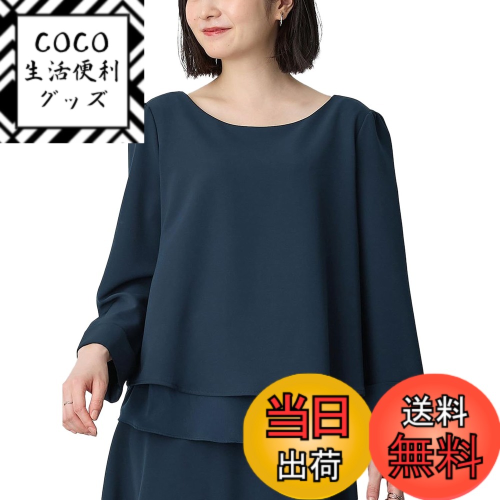【送料無料】ANGELIEBE エンジェリーベ マタニティ 授乳口付き ストレッチ ジョーゼット トップス 妊婦服 産前産後 色：ネイビー、サイズ：S-M