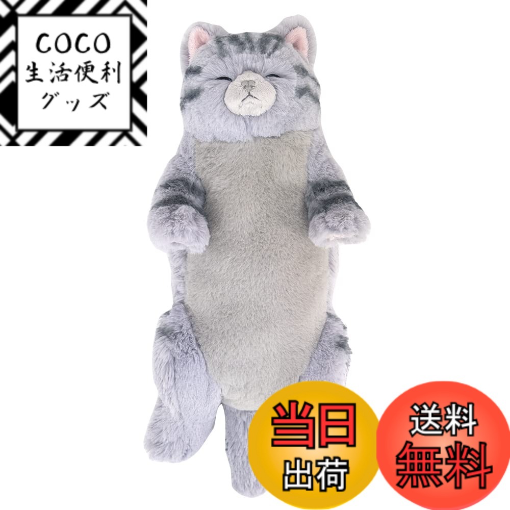【送料無料】サンレモン ひざすやすや ぬいぐるみ アニマル 色：サバシロ、サイズ：サバシロ