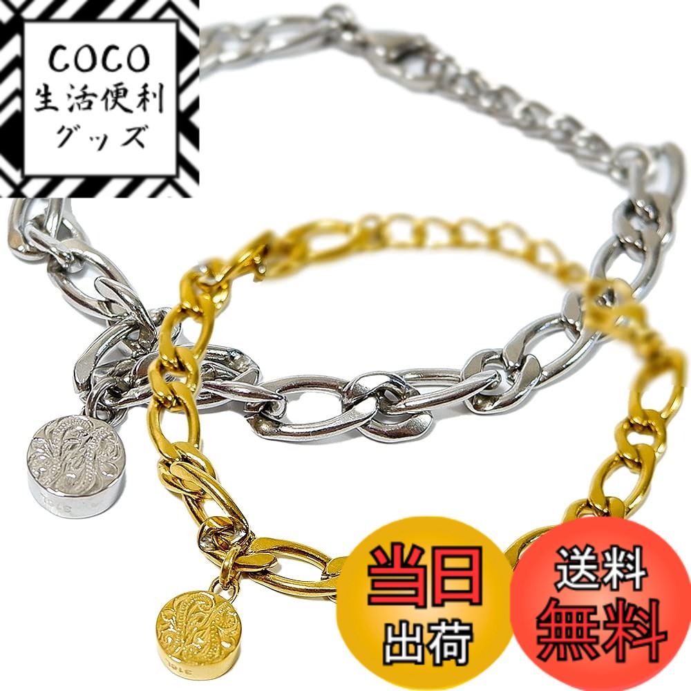 【送料無料】[ジュライス] ハワイアンジュエリー ブレスレット レディース メンズ シルバー ゴールド ピンクゴールド コイン メンズ つけっぱなしOK ステンレス 金属アレルギー対応 サージカルステンレス スクロール 波 カレイ 色：スチールシルバー、サイズ：ワンサイズ