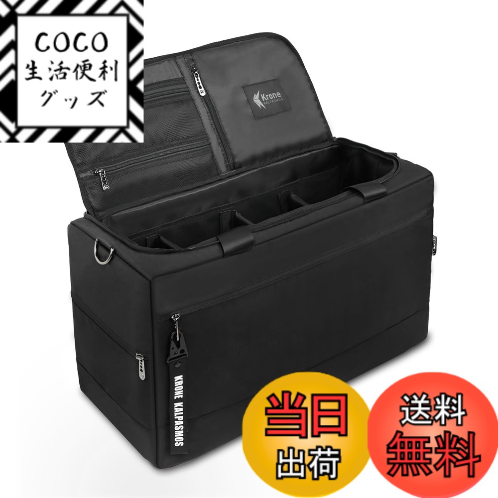 【送料無料】Krone Kalpasmos 旅行用ダッフルバッグ 50L 特大サイズ スポーツダッフルバッグ メンズ ブルー 色：ブラック、サイズ：24 x 15 x 2.7 inches