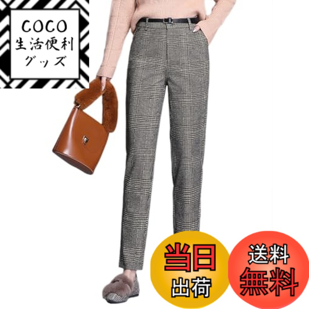 【送料無料】[syvent] テーパードパンツ チェック柄パンツ タイトパンツ サルエルパンツ 大きいサイズ 9分丈 カジュアルパンツ サルエル ゆったり 30代 40代 グレンチェック 秋冬 春 秋 レディース 12F643 色：ベージュ、サイズ：2XL