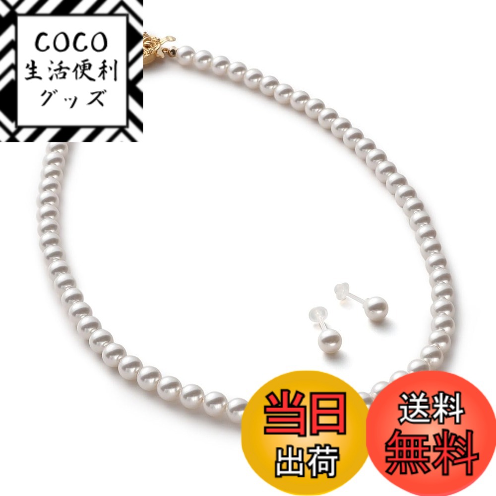 【送料無料】[VOTRE COUTURE] パールネックレス グランプレミアム 真珠 高級国産 選べる長さ12種 6mm シルバー ゴールド 色：ホワイト/ゴールド、サイズ：42cm