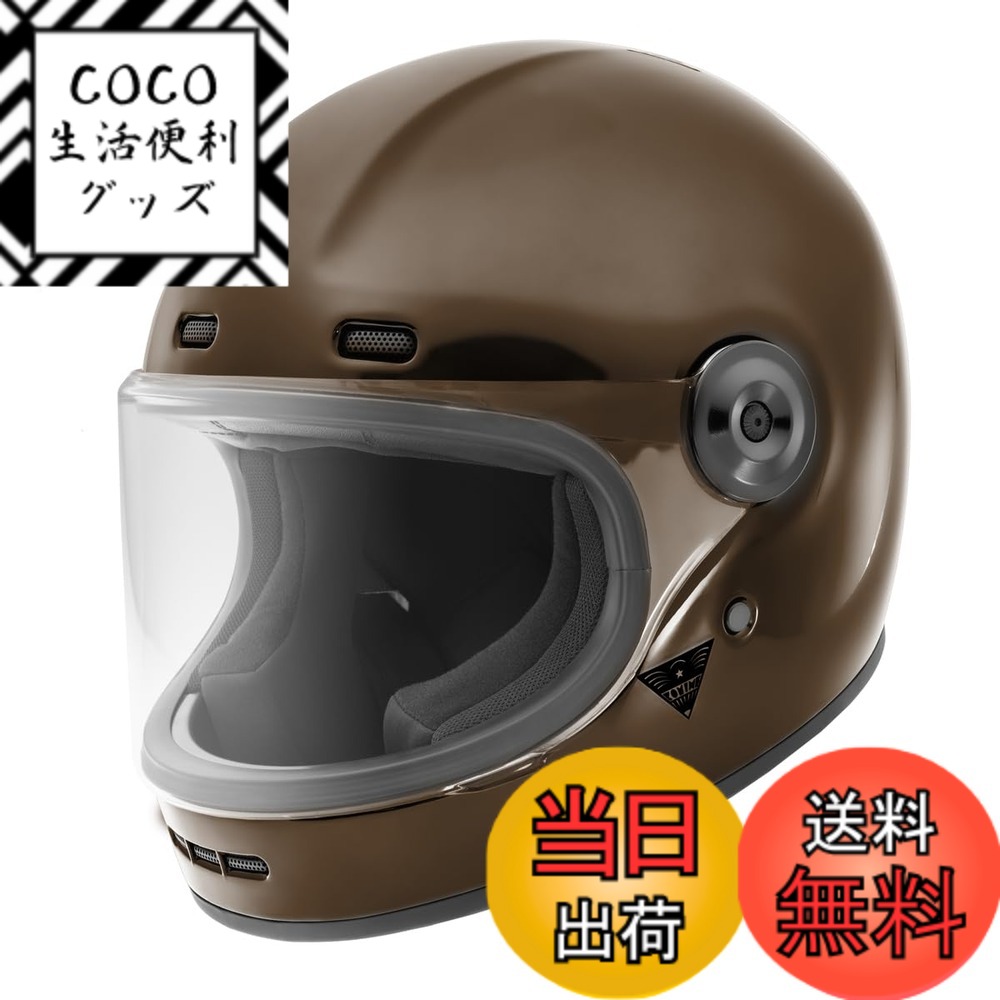 【送料無料】[コミネ] バイク用HK-187 HK-190用 交換用シールド Silver Mirror Free 色：Dark Mocha、サイズ：XL