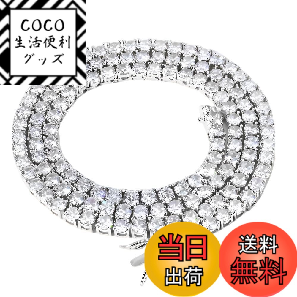 【送料無料】[Rockyu] ネックレス メンズ キュービックジルコニア テニスチェーン 3mmから6mm 幅 ステンレススチール ゴールド シルバー ヒップホップ ジュエリー クリスマス プレゼント 色：5mm-50cm Silver、サイズ：適度な