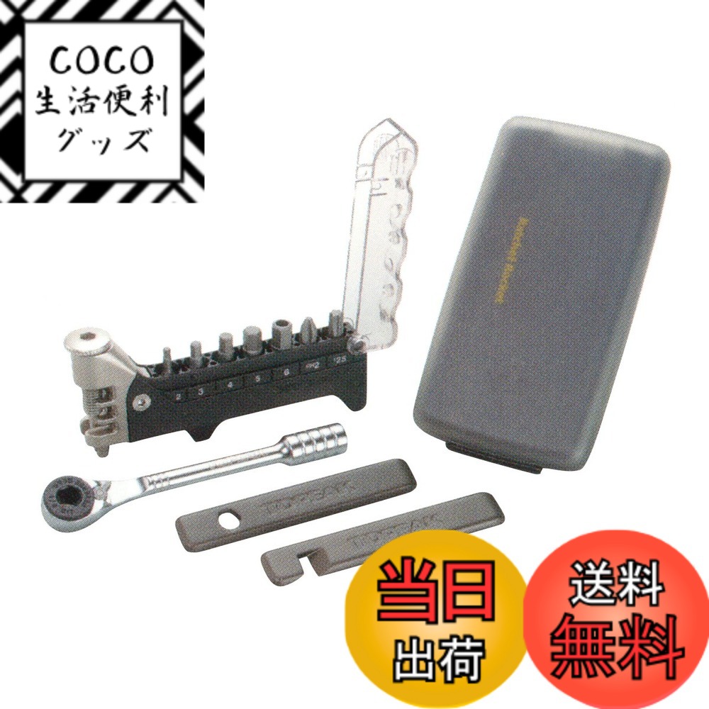 【送料無料】TOPEAK(トピーク) Ratchet Rocket 色：グレー、サイズ：L108xW56xH32mm