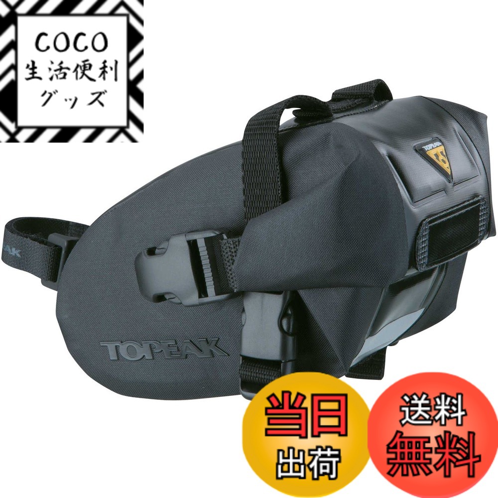 【送料無料】TOPEAK(トピーク) ウェッジ ドライバッグ (ストラップ マウント) M 色：ブラック、サイズ：M(L185xW110xH115mm)