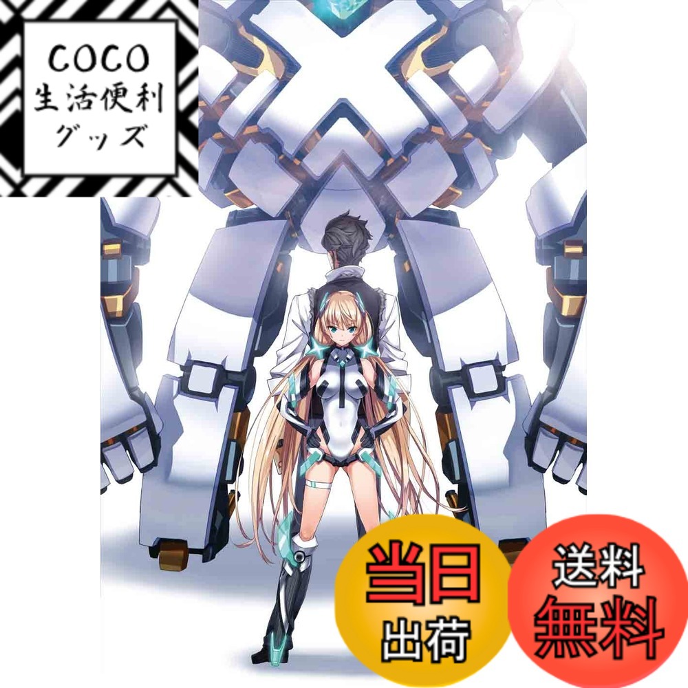 【送料無料】楽園追放 Expelled from Paradise [Blu-ray]