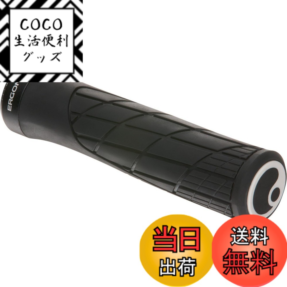 【送料無料】エルゴン GA2 オープンエンド グリップ ブラック(HBG24500) 色：ブラック、サイズ：中