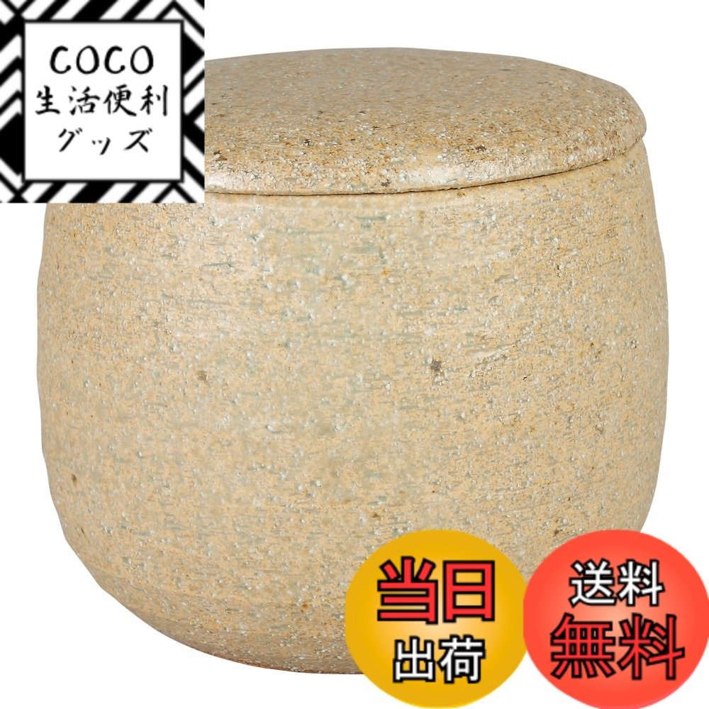 【送料無料】千陶千賀陶器 伊賀焼おひつ 色：灰釉