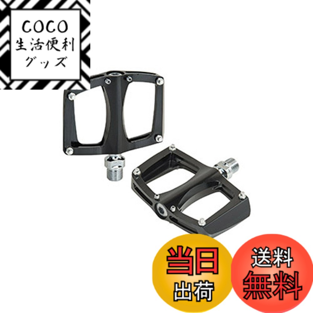 【送料無料】GIZA PRODUCTS（ギザ プロダクツ） REX-02 ペダル ブラック PDL14200 色：ブラック