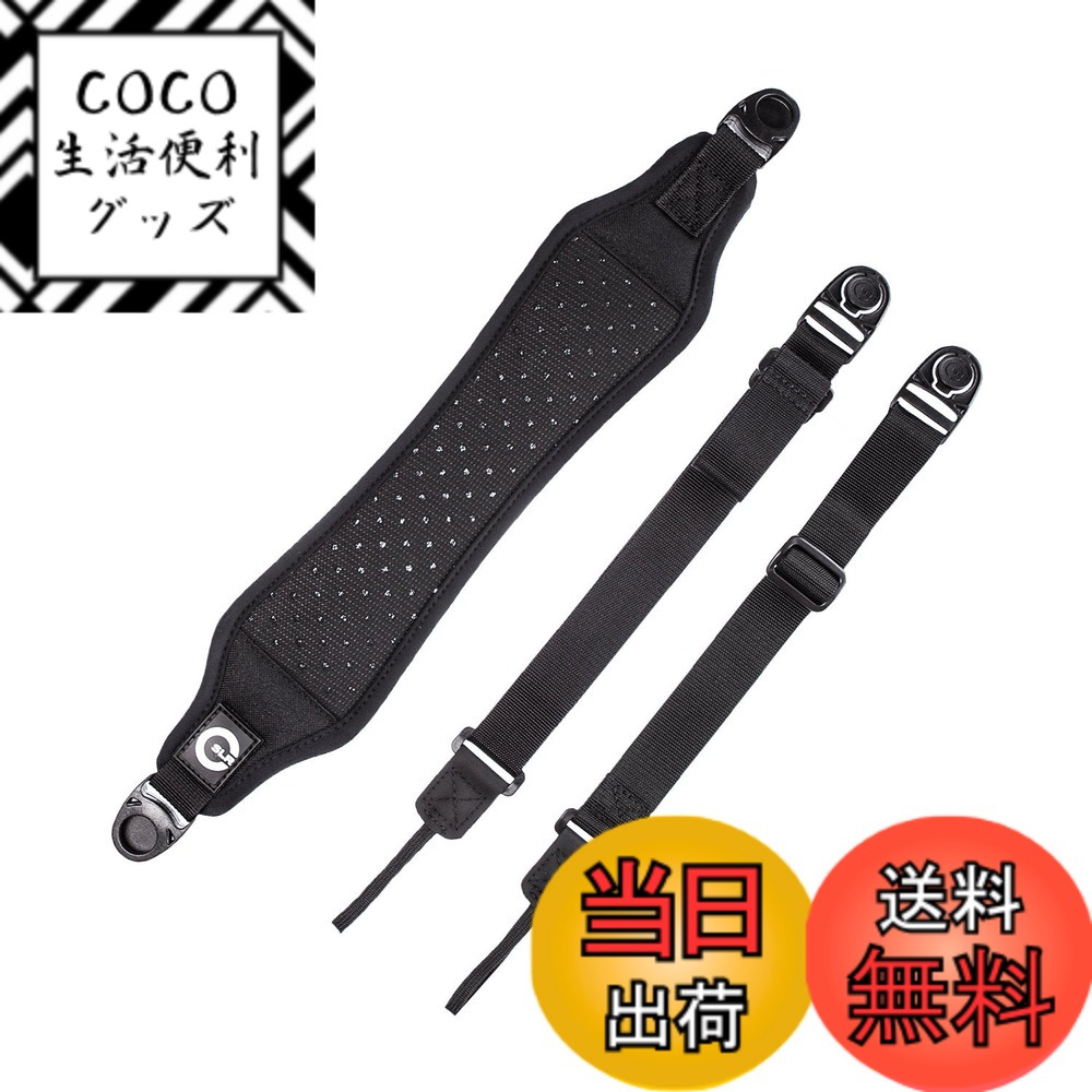 【送料無料】Custom SLR Air Strap [並行輸入品] 色：ブラック