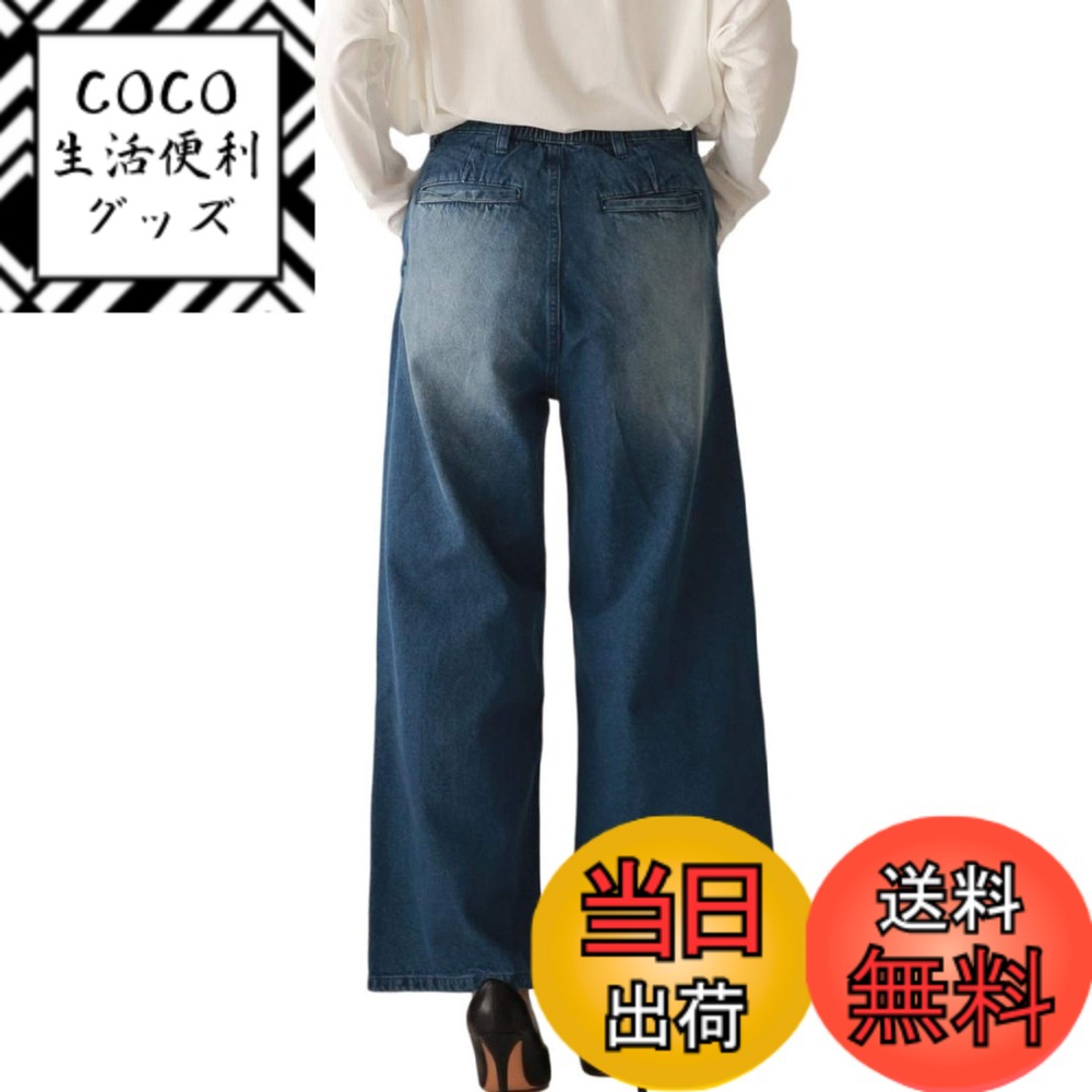 【送料無料】[スリーピングシープ] ゆるっと 太すぎずに きれいめ 大人の抜け感 ワイドデニム ストレッチ パンツ 美シルエット 色：ブルー、サイズ：4L