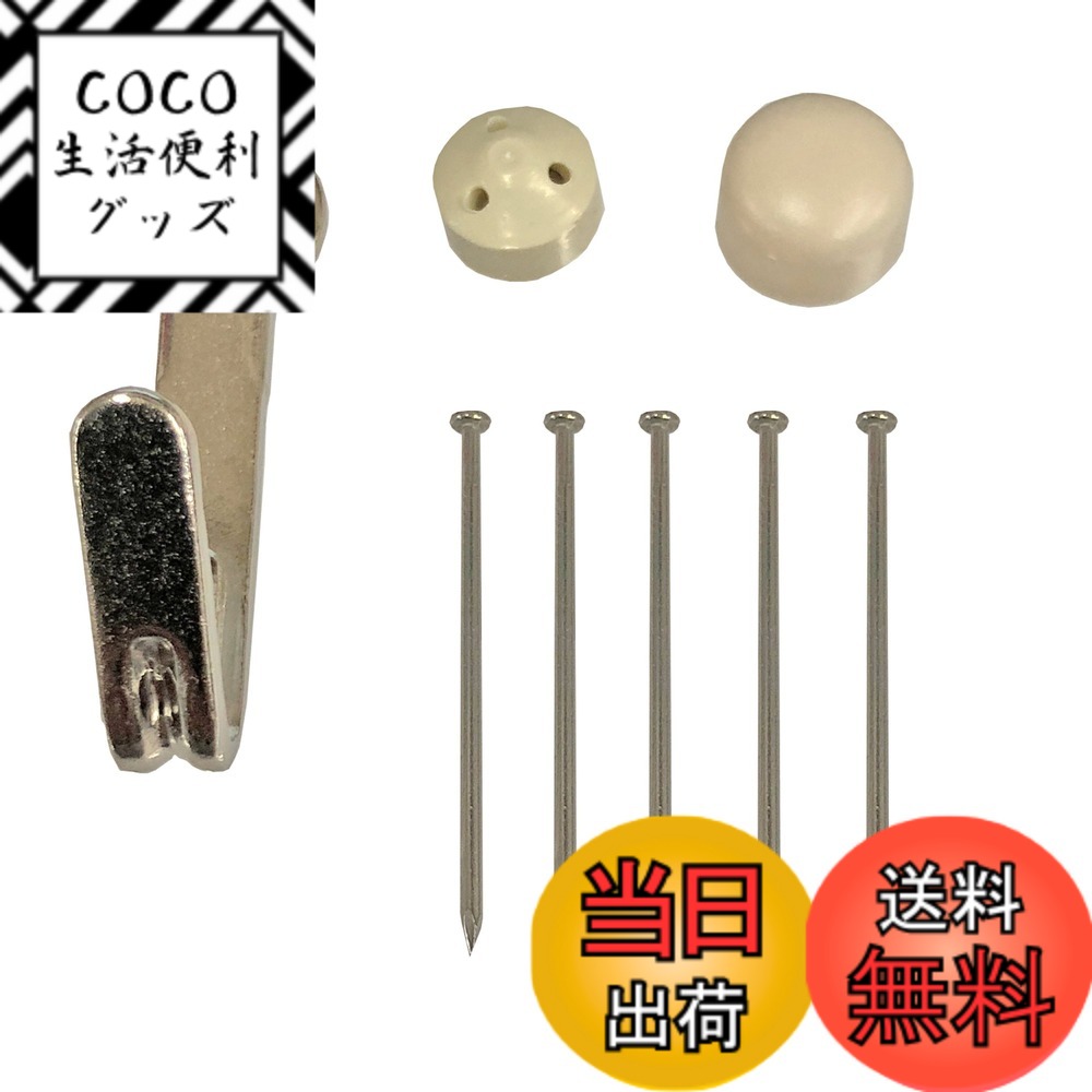 【送料無料】福井金属工芸(Fukuikinzokukogei) 石膏ボード用フック 色：ホワイトxシルバー、サイズ：S