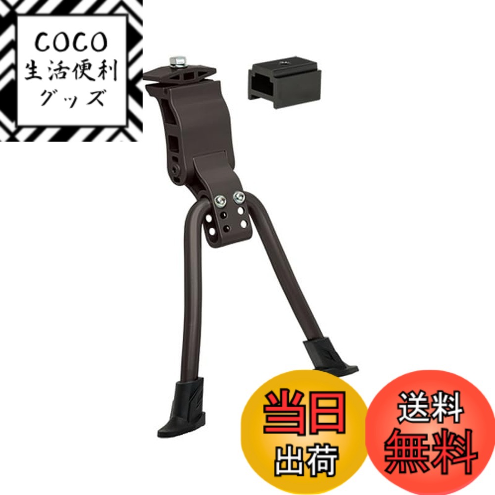 【送料無料】GP CD-125A アジャスタブル Wレッグ センタースタンド BLK 色：ブラック