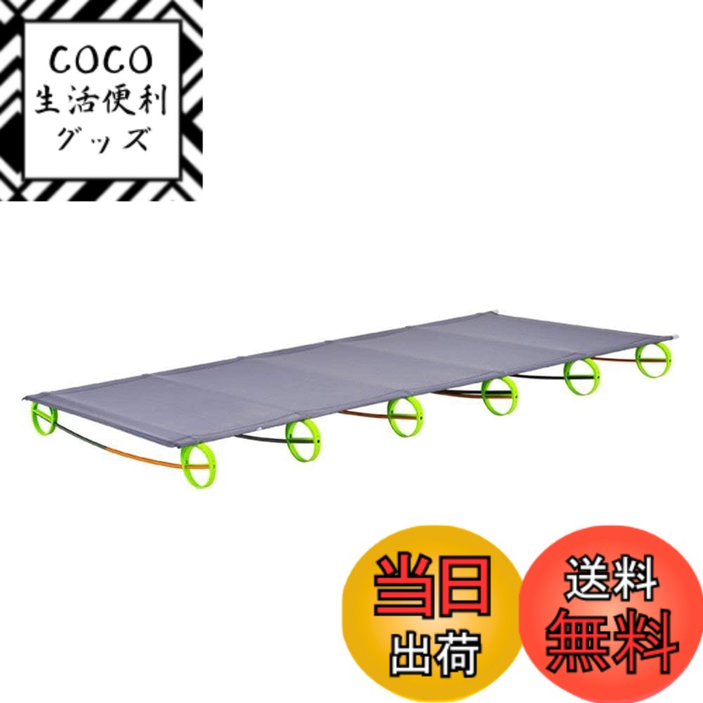 【送料無料】折りたたみベッド 超軽量1.5kg キャンプ用 コット 収納便利 高耐久 アルミ合金フレーム 幅58cm 耐荷重100kg 収納サイズ12x12x40cm 簡易ベッド アウトドア 車中泊 ゲスト用 色：グレー、サイズ：普通