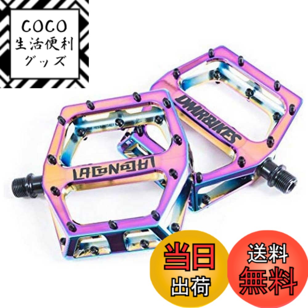 【送料無料】ディーエムアール(DMR) VAULT PEDAL 色：オイルスリック、サイズ：小