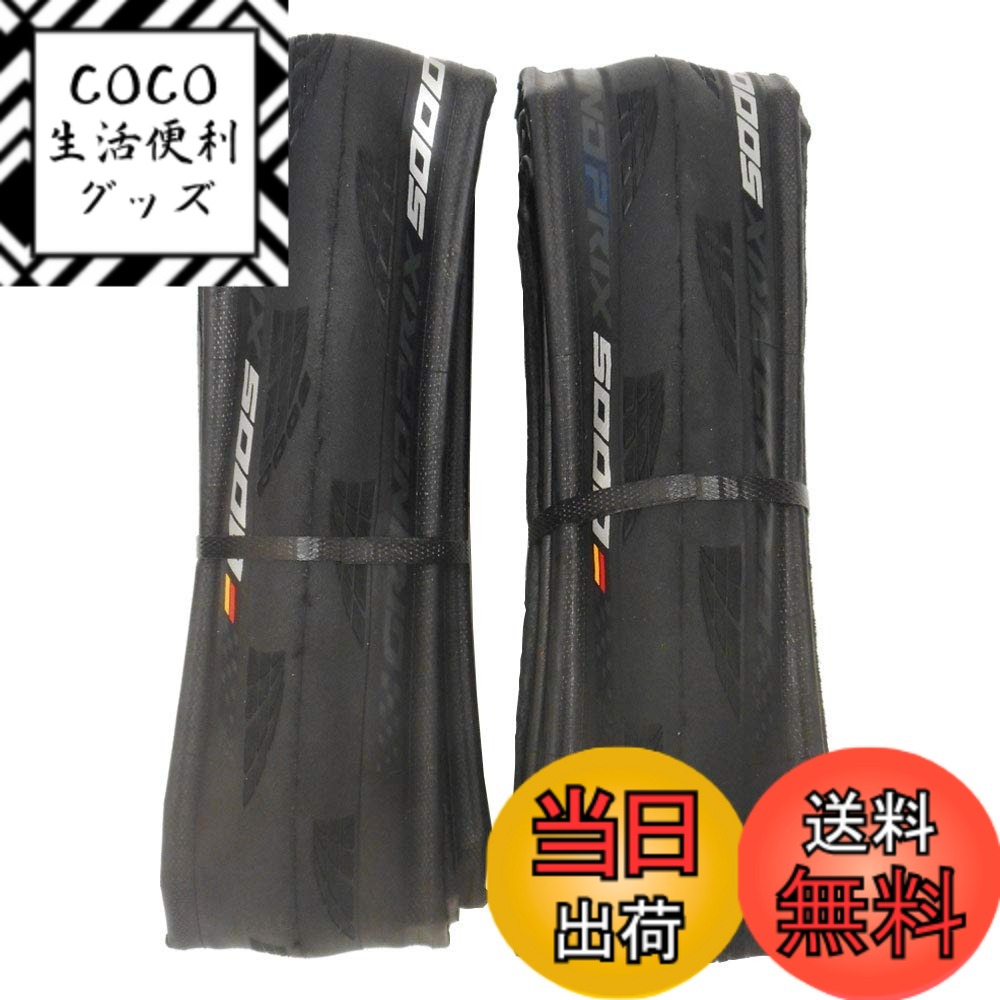 【送料無料】コンチネンタル(Continental) グランプリ 5000(GP5000) 700C クリンチャータイヤ 2本セット ＋ジテンシャデポステッカー [ロードバイク用] [並行輸入品] サイズ：700x25 17,653円