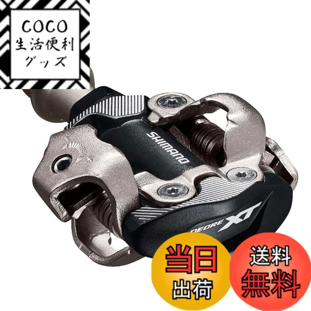 【送料無料】PD-M8100付属/SM-SH51 色：ブラック、サイズ：なし 14,060円