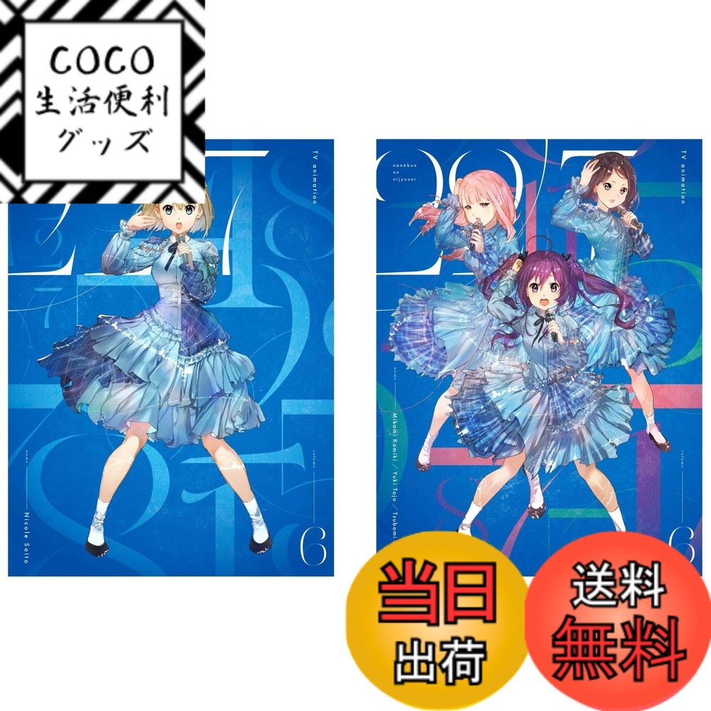 【送料無料】アニメ 22/7 Vol.6(完全生産限定版) [Blu-ray]
