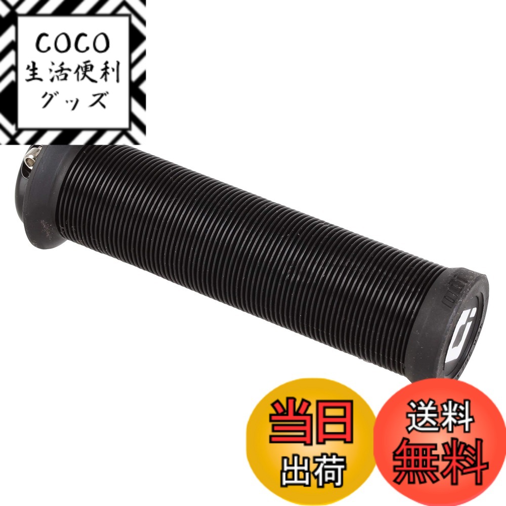 【送料無料】Old Dutch オーディーアイ(Odi) LONGNECK V2.1 BLACK ロックオン グリップ 色：ブラック、サイズ：長さ135mm、直径30mm