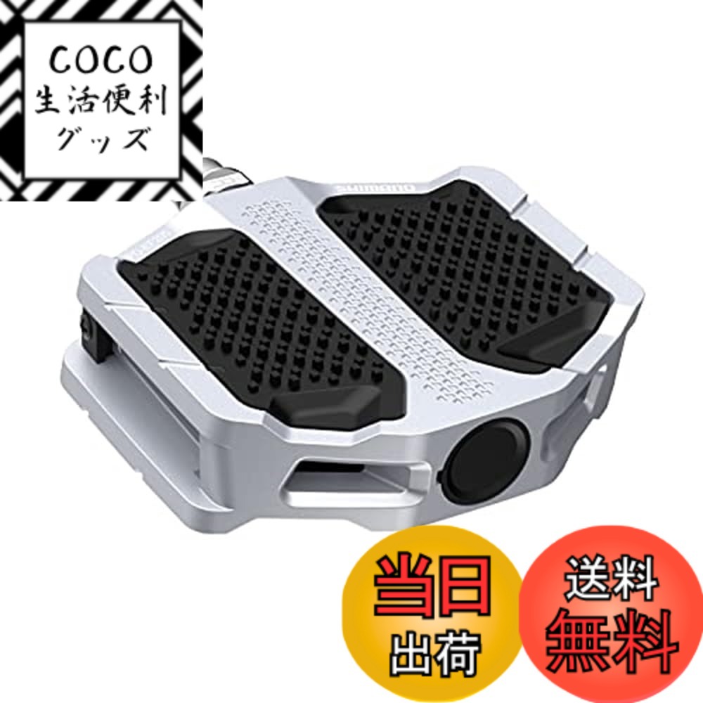 【送料無料】シマノ (SHIMANO) ペダル (フラット) PD-EF205 ソリッドプラットフォーム仕様 各色 色：シルバー、サイズ：小