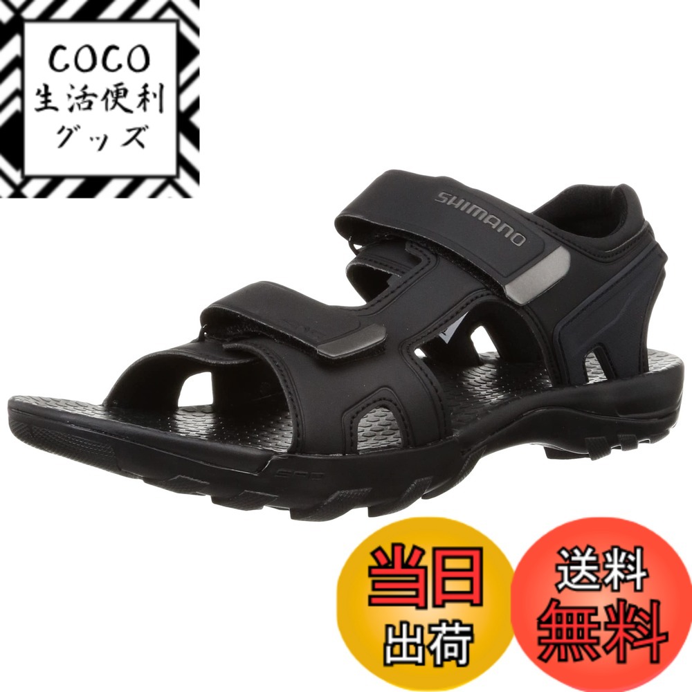 【送料無料】SHIMANO(シマノ) SD5(SH-SD501) SPD サンダル [ブラック] 色：ブラック、サイズ：41.0(25.8cm)