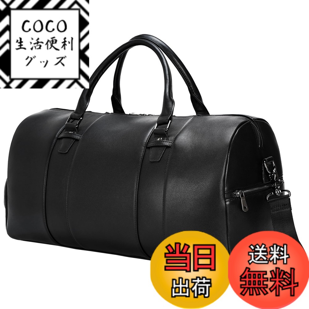 【送料無料】雅革 ボストンバッグ 本革 メンズ 2WAY 靴収納 ゴルフ 大容量 底鋲付き 防水 軽量 出張 旅行 1泊 2泊 3泊 トラベル 修学旅行 機内持ち込み スポーツ ジムバッグ レザー 牛革 ブラック 色：ブラック、サイズ：50cm*28cm*26cm