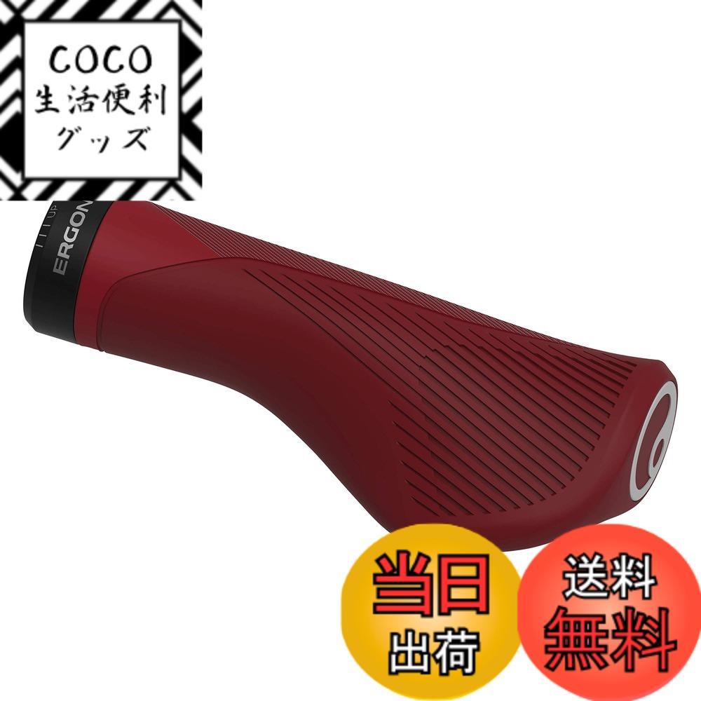 【送料無料】エルゴン 色：レッド、サイズ：中