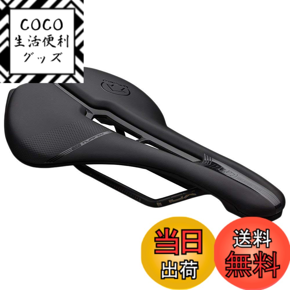 【送料無料】SHIMANO PRO(シマノプロ) ターニックス パフォーマンス サドル [ブラック] 色：ブラック、サイズ：142mm