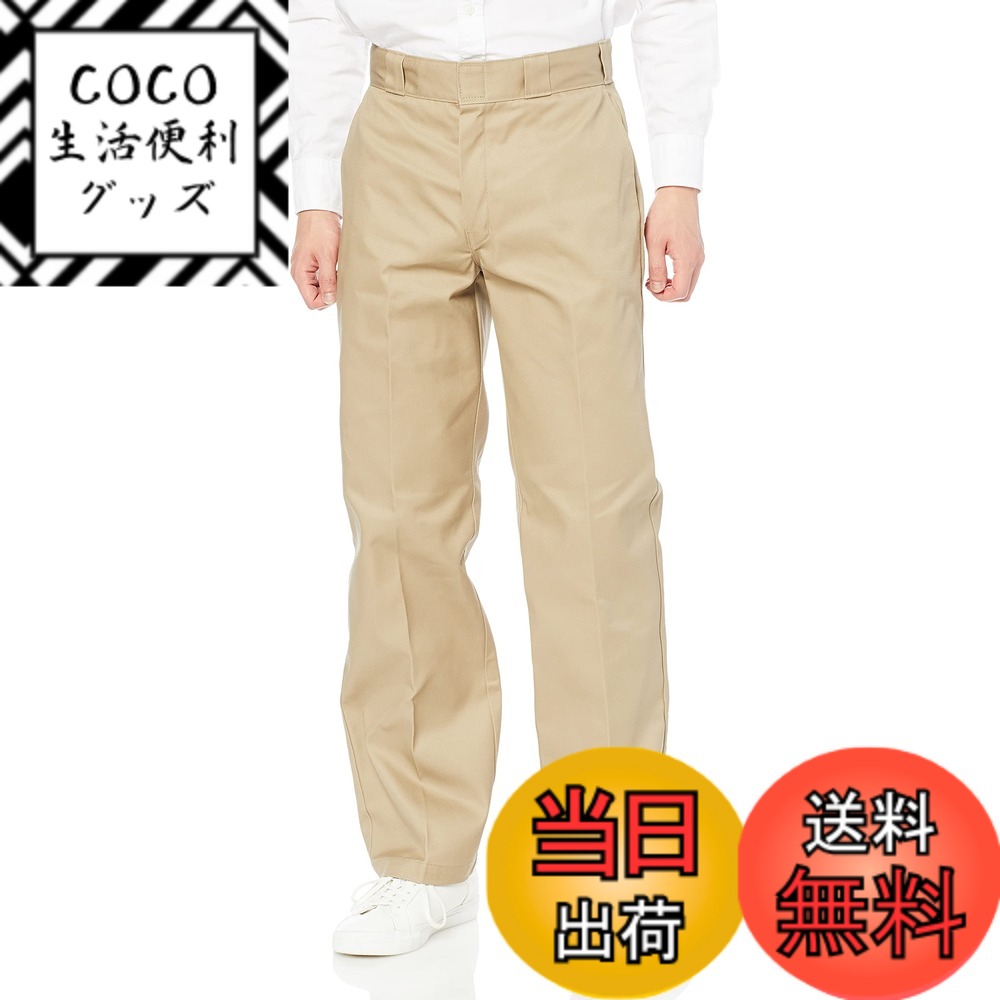 【送料無料】[Dickies] カジュアルパンツ US874 ﾜｰｸﾊﾟﾝﾂ メンズ 色：Khaki(KH)、サイズ：30 6,000円