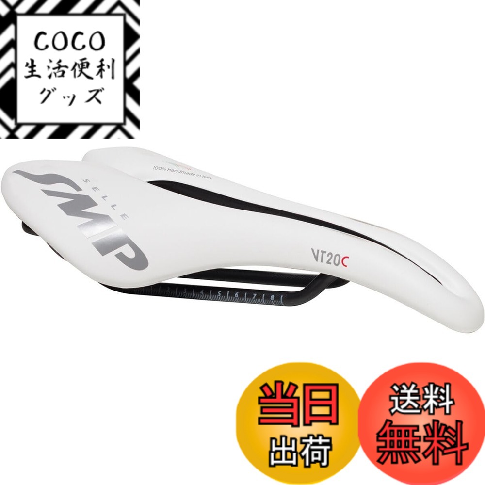 【送料無料】SELLE SMP VT20C サドル ホワイト(VT20C-WH) 色：ホワイト、サイズ：ワンサイズ