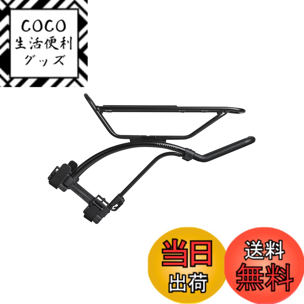 【送料無料】トピーク テトララック M2L TOPEAK 色：ブラック///ホワイト、サイズ：L475xW135xH385mm
