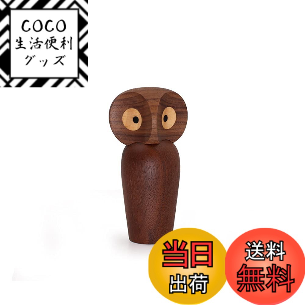 【送料無料】(hej!e)ポール・アンカー・ハンセン オウル Owl フクロウ リプロダクト品 オブジェ 置物 北欧雑貨 手作り ナチュラル 色：ウォールナット 4,556円
