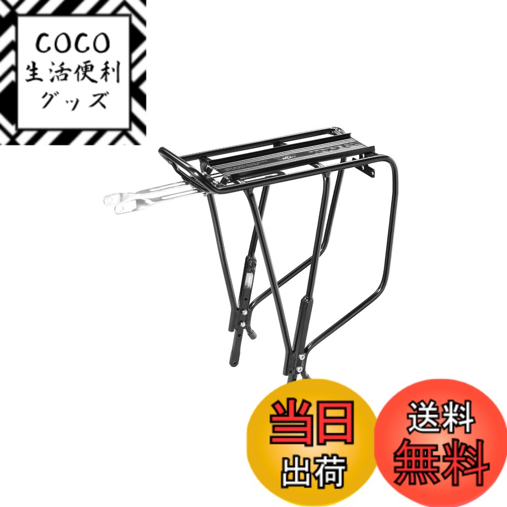 【送料無料】トピーク Super Tourist Uni 2.0 ラック ホイールサイズ 24インチ - 29インチ / 700c ディスクブレーキ非対応 ブラック 色：ブラック 7,020円