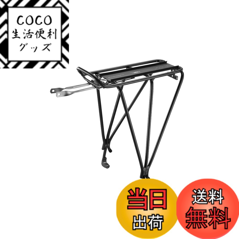 【送料無料】トピーク エクスプローラー 29er チューブラー ラック (ディスク ブレーキ対応型) 色：ブラック
