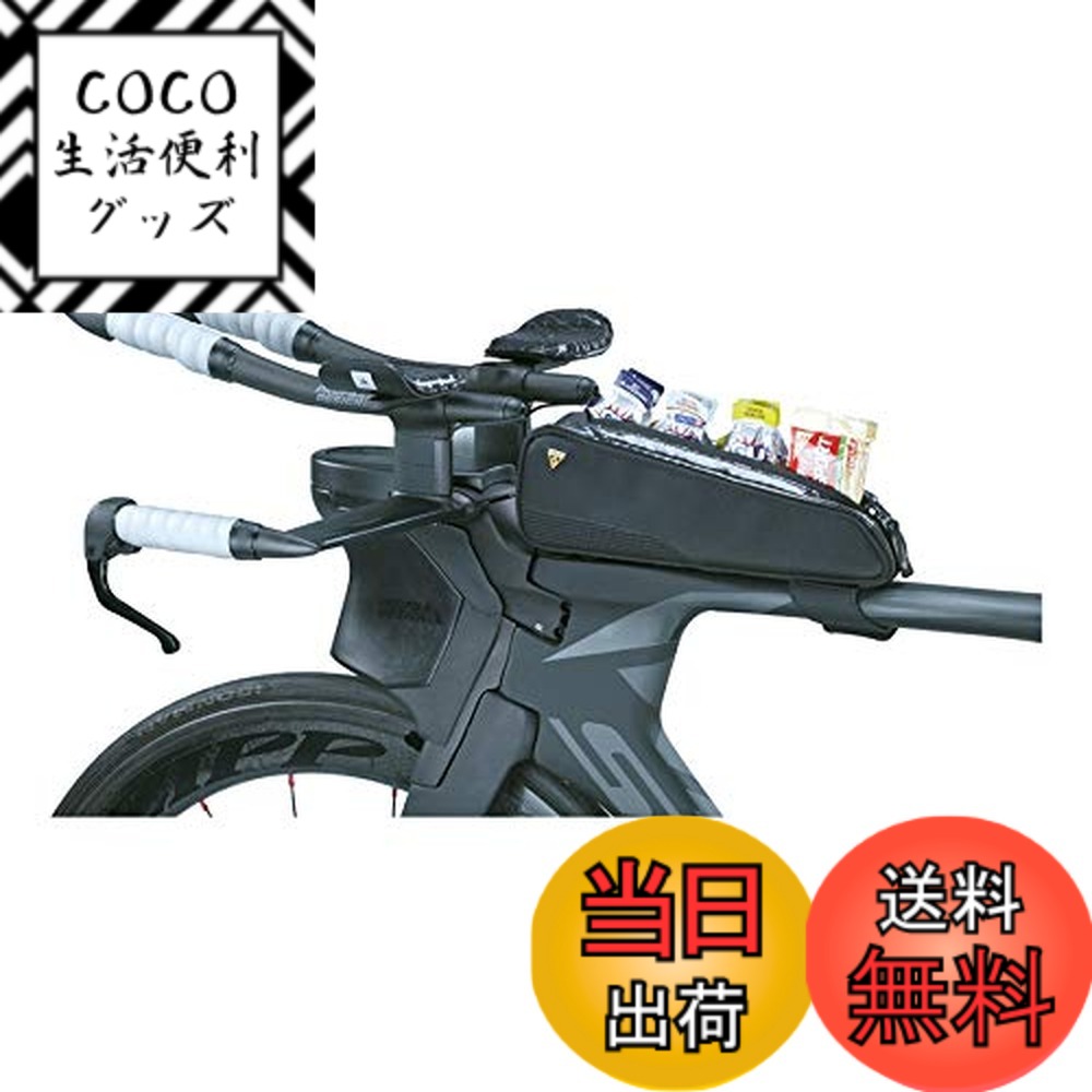 【送料無料】トピーク ファストフュエル トライバッグ