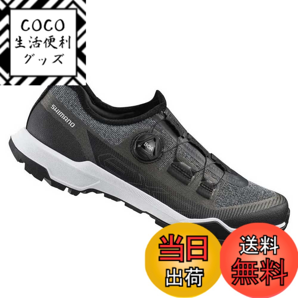 【送料無料】シマノ(SHIMANO) サイクリングシューズ EX700 色：ブラック、サイズ：26.5 cm 17,564円