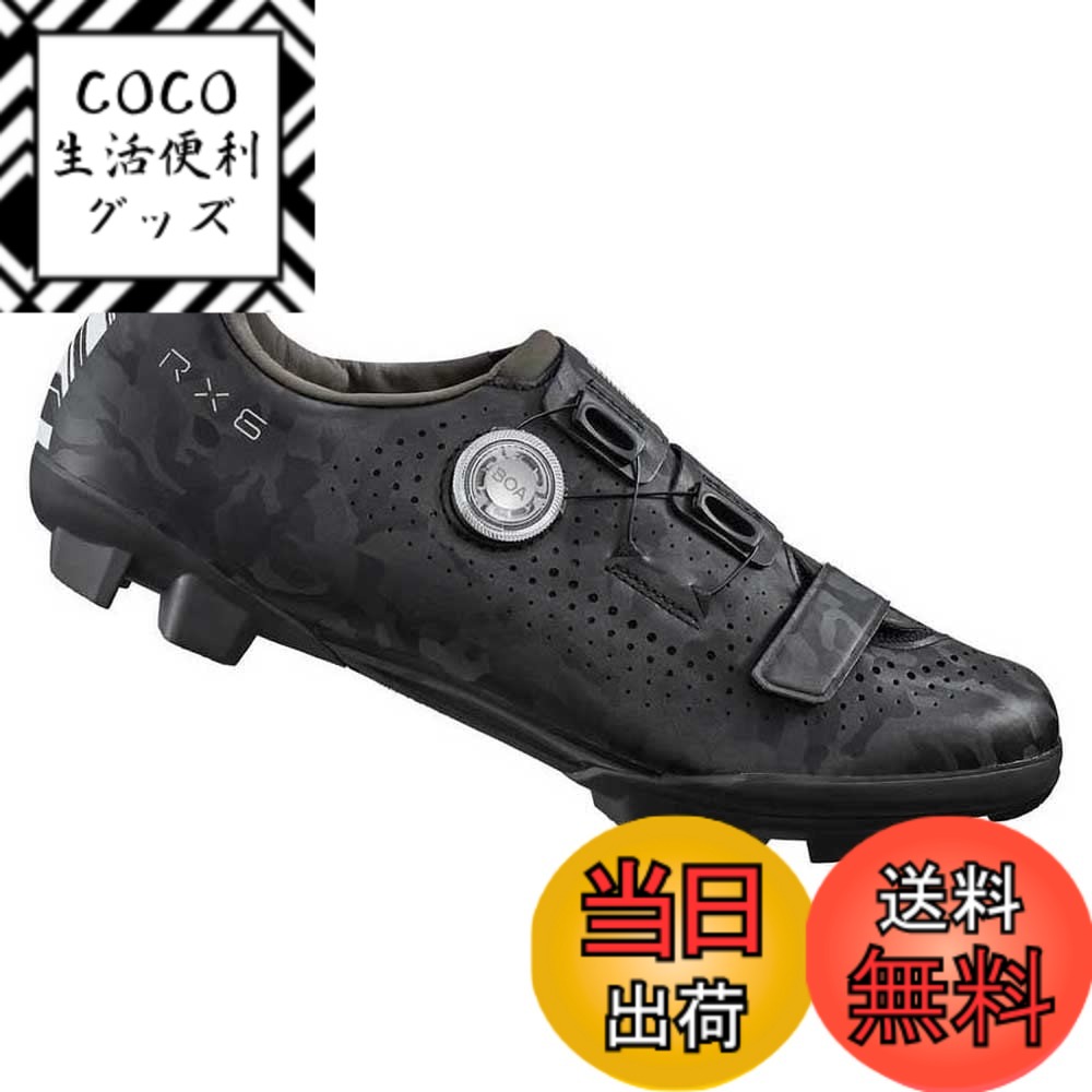 【送料無料】シマノ(SHIMANO) サイクリングシューズ RX600 色：ブラック、サイズ：25.5~26.0 cm