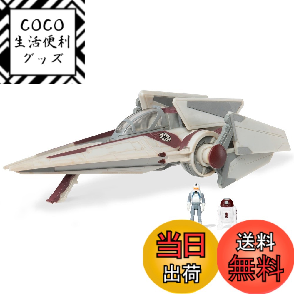 【送料無料】スターウォーズ マイクロギャラクシー飛行隊 Vウィングスターファイター - 3インチ ライトアーマークラス車両 1インチマイクロフィギュアアクセサリー2個付き 色：Vウィングスターファイター。、サイズ：7.62 cm