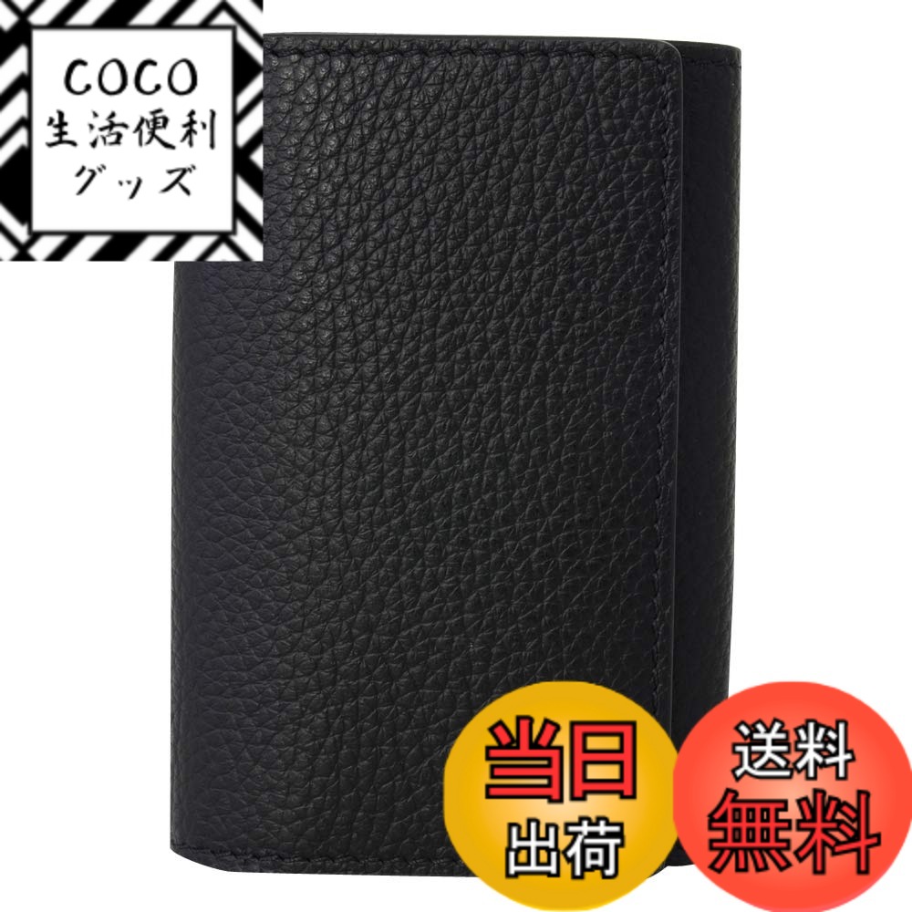 【送料無料】[ダンヒル] 6連キーケース 19F2950AV001R BLACK AVORITIES [並行輸入品] 色：Black